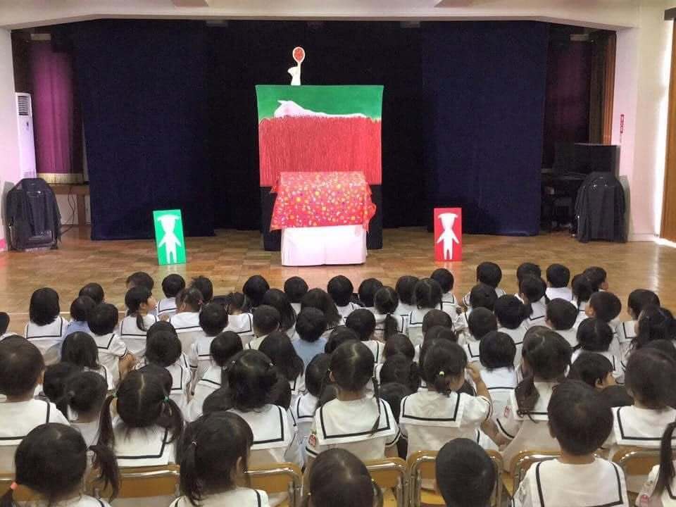 支援金の使い道に関する舞台資料